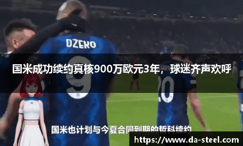 comment-img