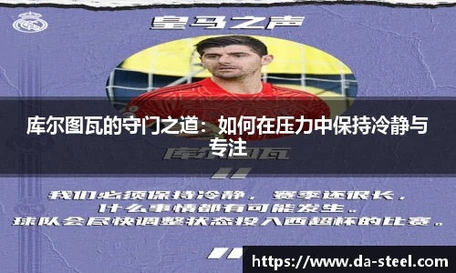 伟德国际1946