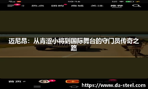 comment-img