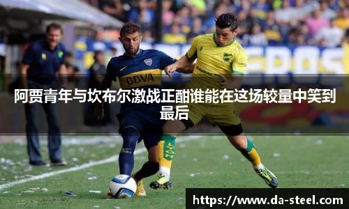 伟德bv国际