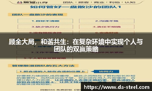 伟德bv国际