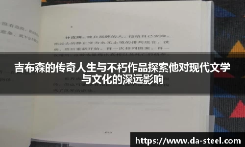伟德国际1946