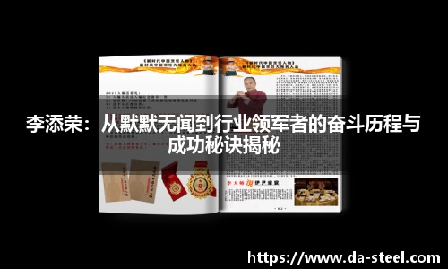 伟德bv国际