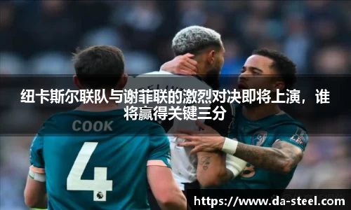 comment-img