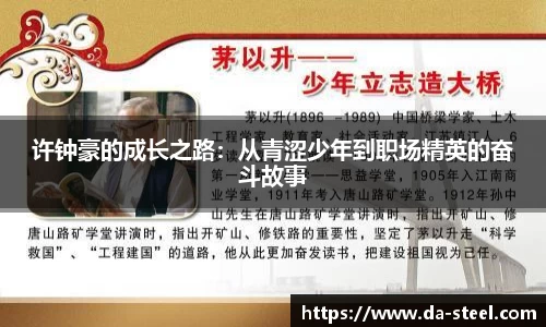 伟德国际1946