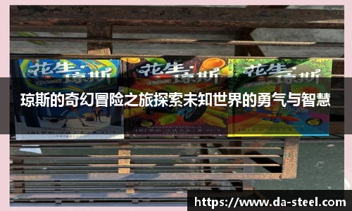 comment-img