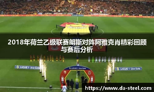 伟德国际1946