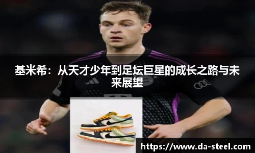 comment-img